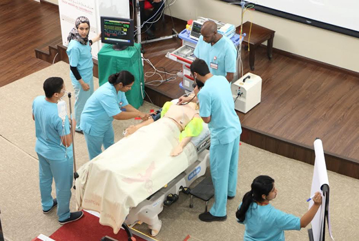 Gulf Medical University 1
